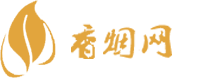 哪里可以买云霄香烟正品